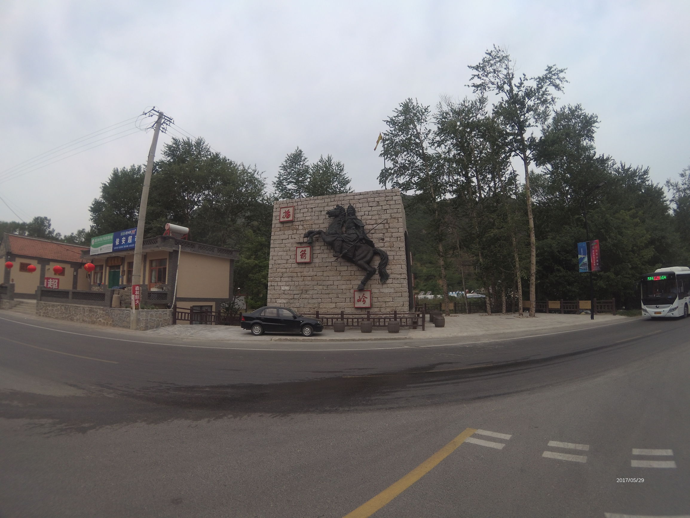 白石山十瀑潭石林峡四日游,白石山风景区自驾游攻略图