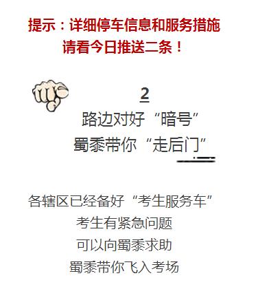 高考协助作弊会被判几年,高考作弊与违法行为