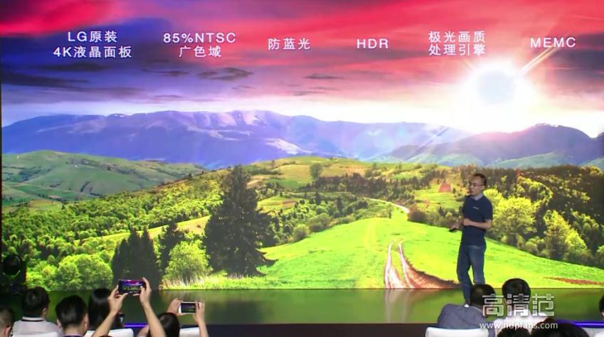 pptv智能电视机展会,生机无限纪录片2017