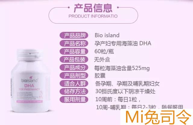 为了母亲的健康幸福,为了妈妈的健康一切都是值得的