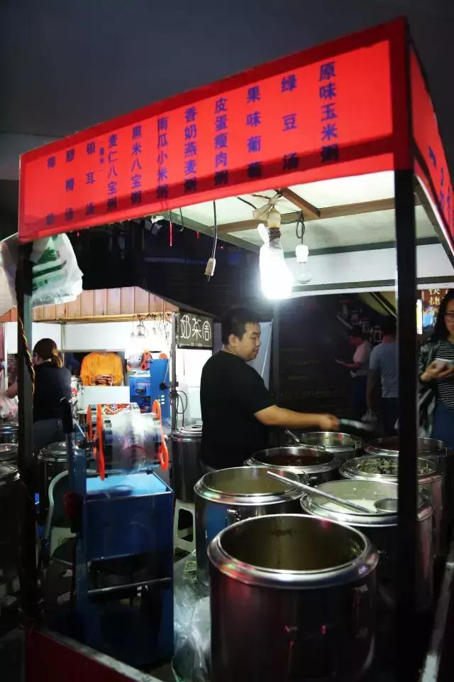 中国航天五零四所介绍,中国航天五零四研究所