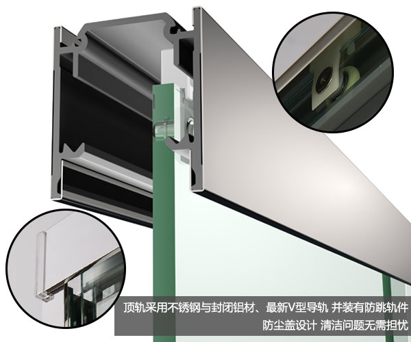 德立淋浴房3c系列,德立淋浴房26系列介绍