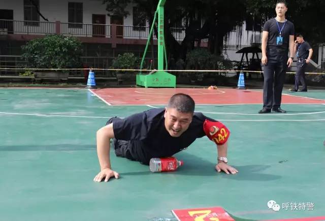 全国铁路公安教官大比武,全国警察比武