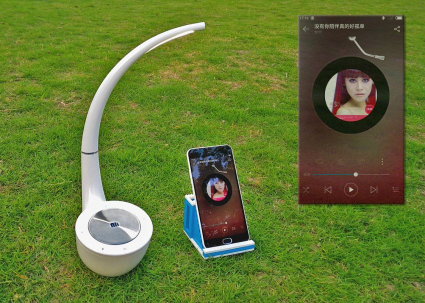 台灯与音箱的艺术合体—Nillkin幻影MC4无线台灯音箱