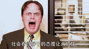 别再抱怨因为胖买不到衬衫了，那是因为你没找对地方