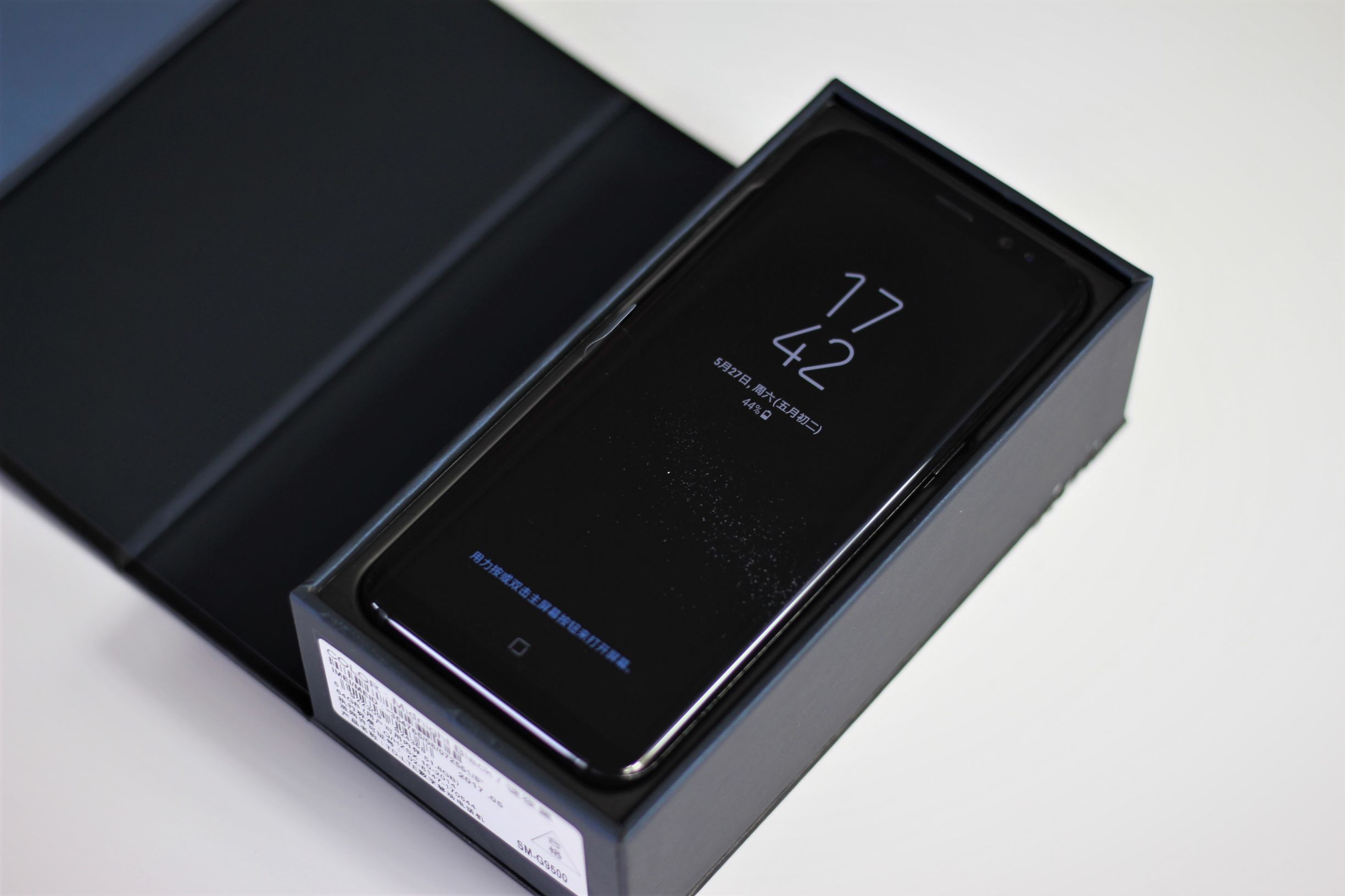 当年的三星s8才是最惊艳的,三星galaxys8有多惊艳