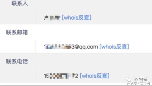 不只是澳门线上*场赌**!揭秘微信红包赌博群后的层层*局骗**