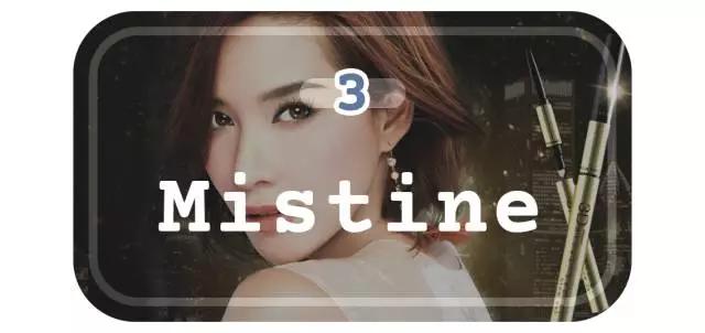 泰妆有哪些好用的单品,泰妆好用还是韩货好用啊