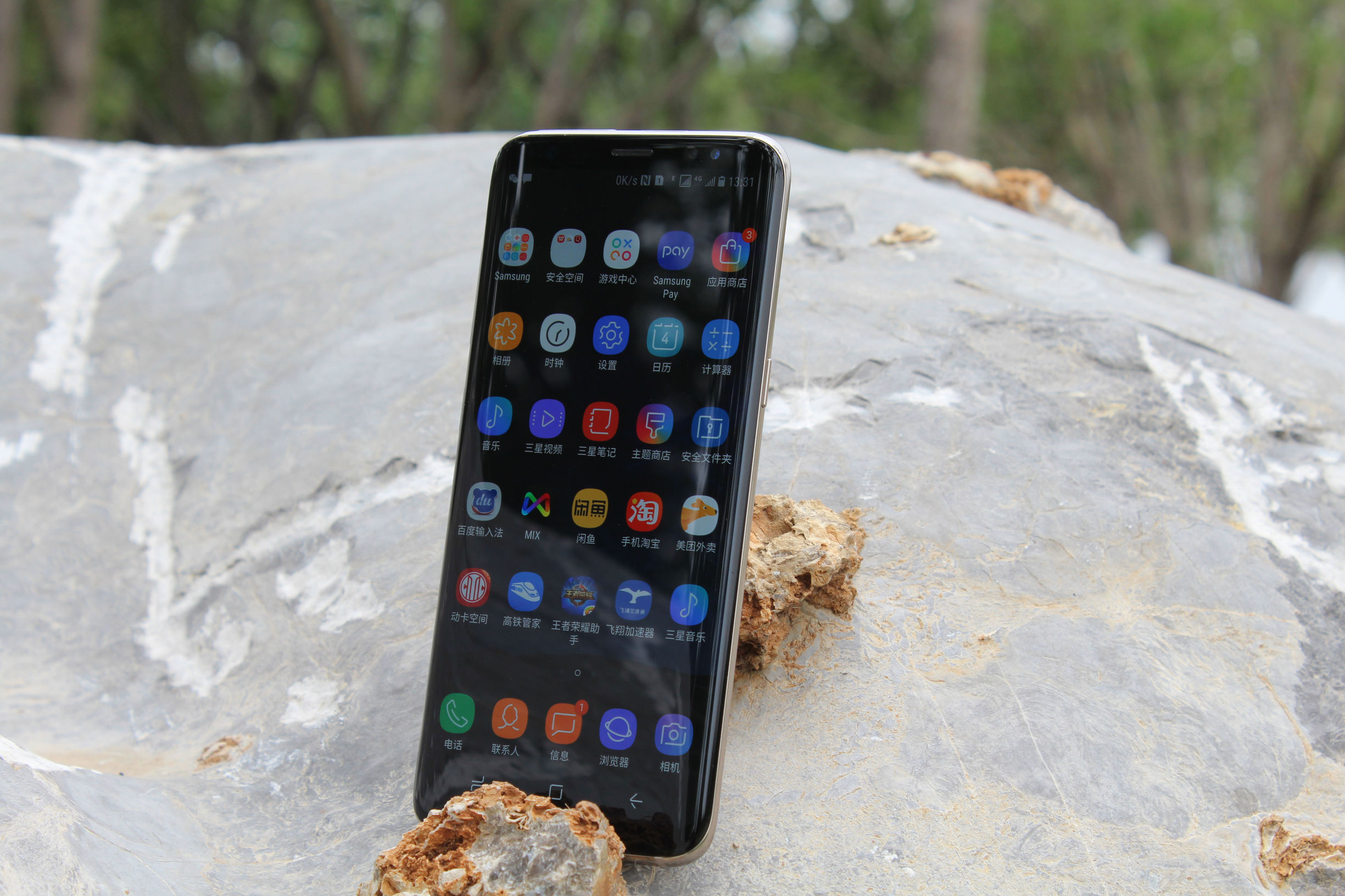 三星盖乐世s8还能维修吗,盖乐世s8功能