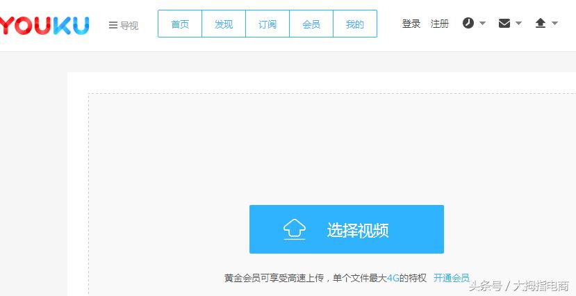 SEO外链优化要怎么做,seo外链优化的内容有哪些方法