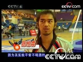 陈柏霖颜值花儿与少年,陈柏霖个人简介