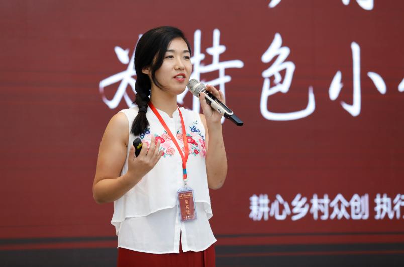 姊电煶itown瑗垮簵鍖椾含,鍖椾含瑗垮簵姊电煶itown鏂囧垱灏忛晣