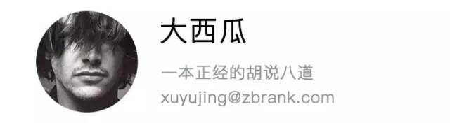 狼人杀主播加盟,狼人杀主播真的有收入吗