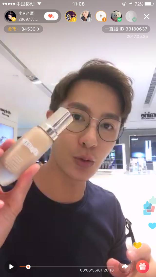 第一次去香港必买的特色物品,香港攻略必去的店