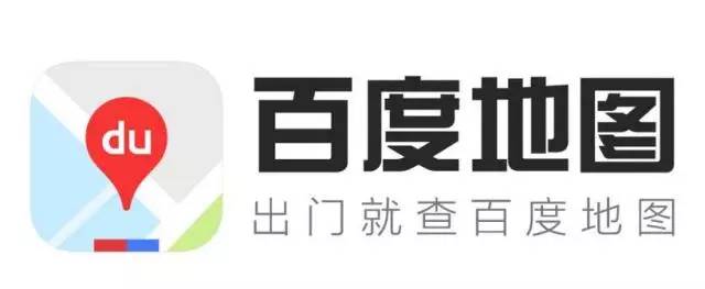 这些幕后人物，他们正在改变你的旅行