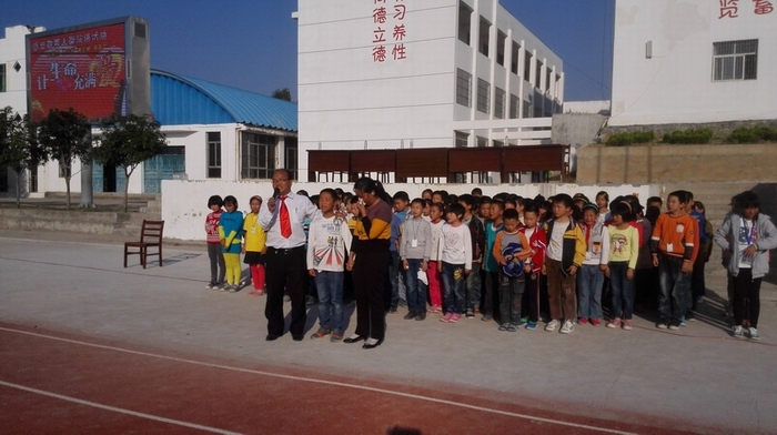 六一少先队入队仪式和表彰,少先队表彰仪式