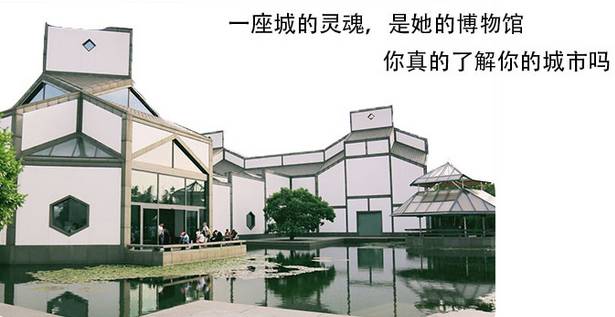 端午去哪里玩苏州,苏州端午山塘街