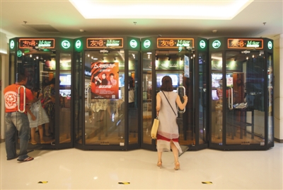 迷你ktv加盟生意怎么样,迷你ktv真的能赚钱吗