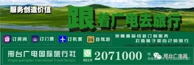 朋友圈又现“神药”！吃了能控制生男生女？别再被坑了！听专家咋说……