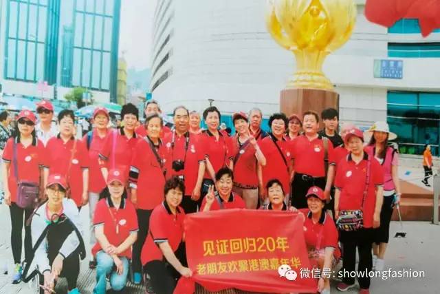 为爱行走佛山站,为爱行走公益活动启动