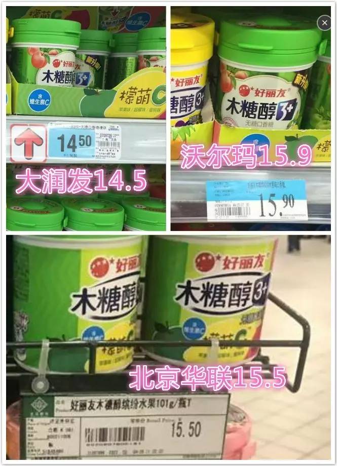 瓒呭競姣斾环娴嬭瘎,瓒呭競姣斾环瑙嗛