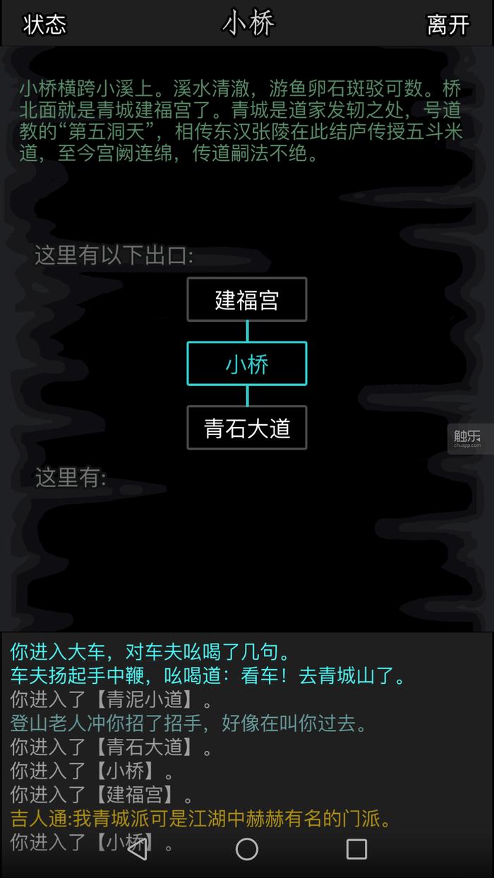 2009年十大网络游戏运营,现在年轻人玩的网络游戏有哪些