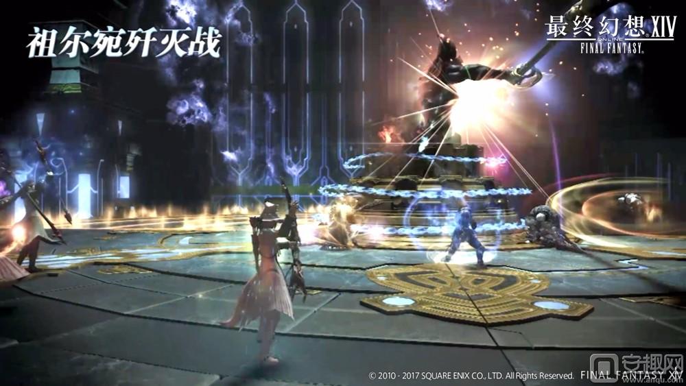 最终幻想14国服和steam区别,最终幻想14国服啥时候6.3