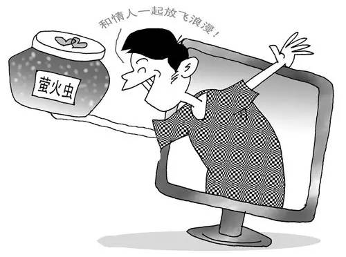 淘宝禁售产品新政策,淘宝商家禁售公告