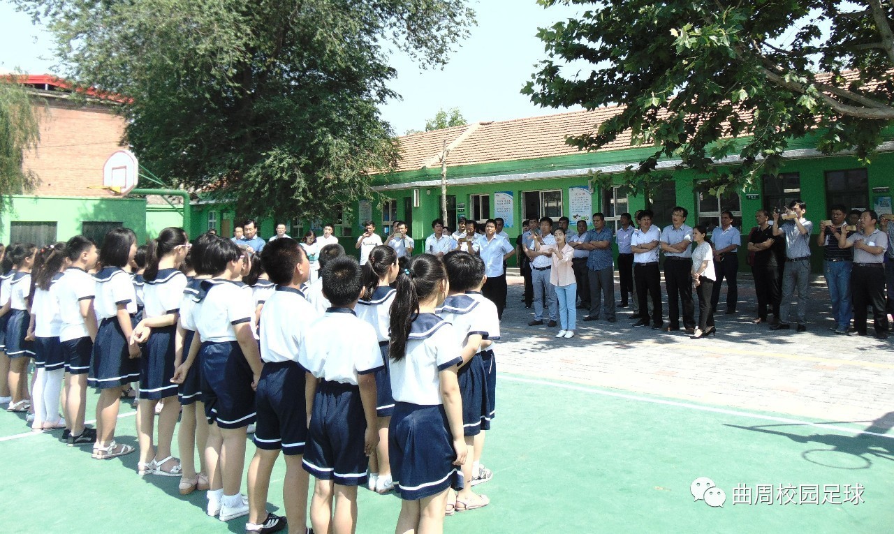 推进会暨培训会,全市校园足球工作现场会