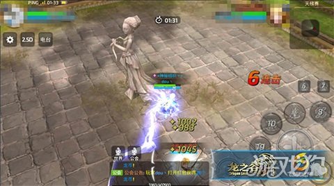 龙之谷手游战力上不去,龙之谷手游打不开