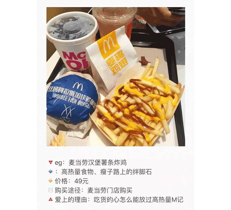 粉丝来信视频,粉丝来信完整版