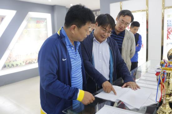 江苏苏宁青少年足球队,江苏苏宁足球训练基地