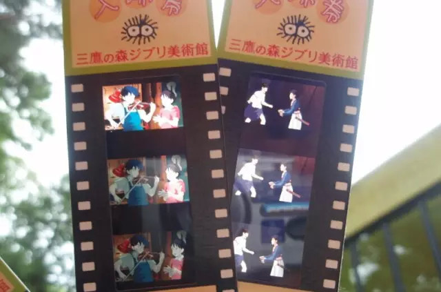 东京动漫中心游玩攻略,东京附近短途旅游景点推荐一日游