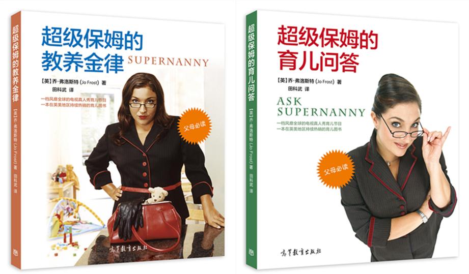 宝宝不好好吃饭有效解决方法,宝宝不好好吃饭正确做法