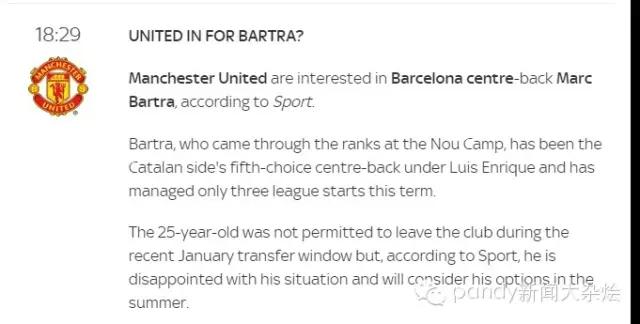 皇马引援j罗,皇马租借内马尔