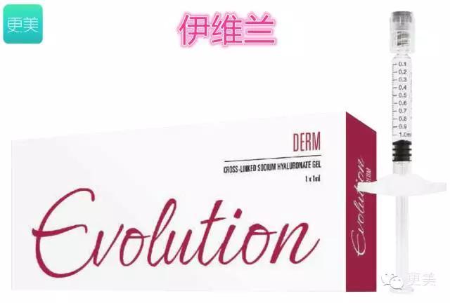 美容针剂注射需要什么资质,美容针剂属于哪类产品