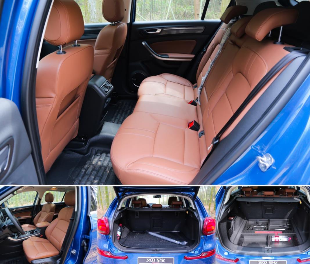 观致5座suv报价及配置,观致5suv中国