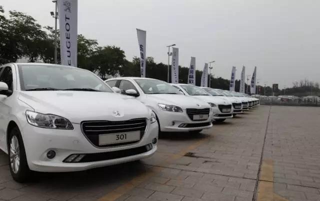 标致301试驾视频,18款标致301自动挡试驾