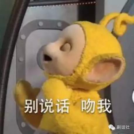 樱桃小丸子童年有多惨,真人版樱桃小丸子图片