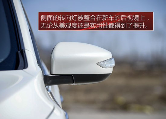 这还是那个家用的轩逸？2016款东风日产轩逸图解