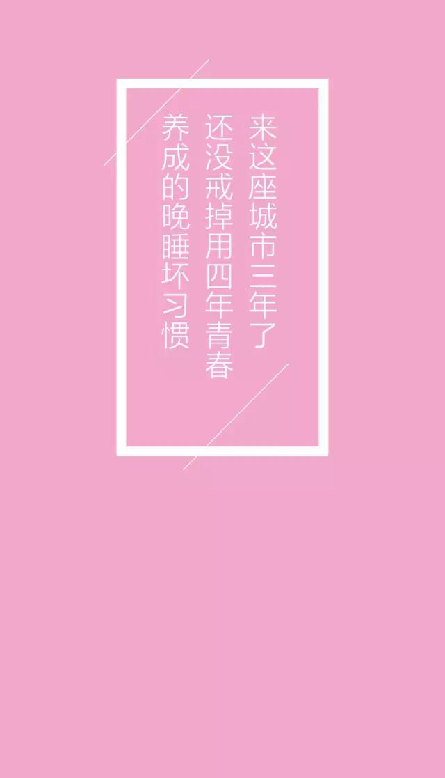 如何装扮朋友圈,怎么使朋友圈惹人喜欢