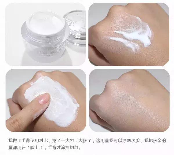 drjartv7素颜霜是什么,drjartv7素颜霜怎么用