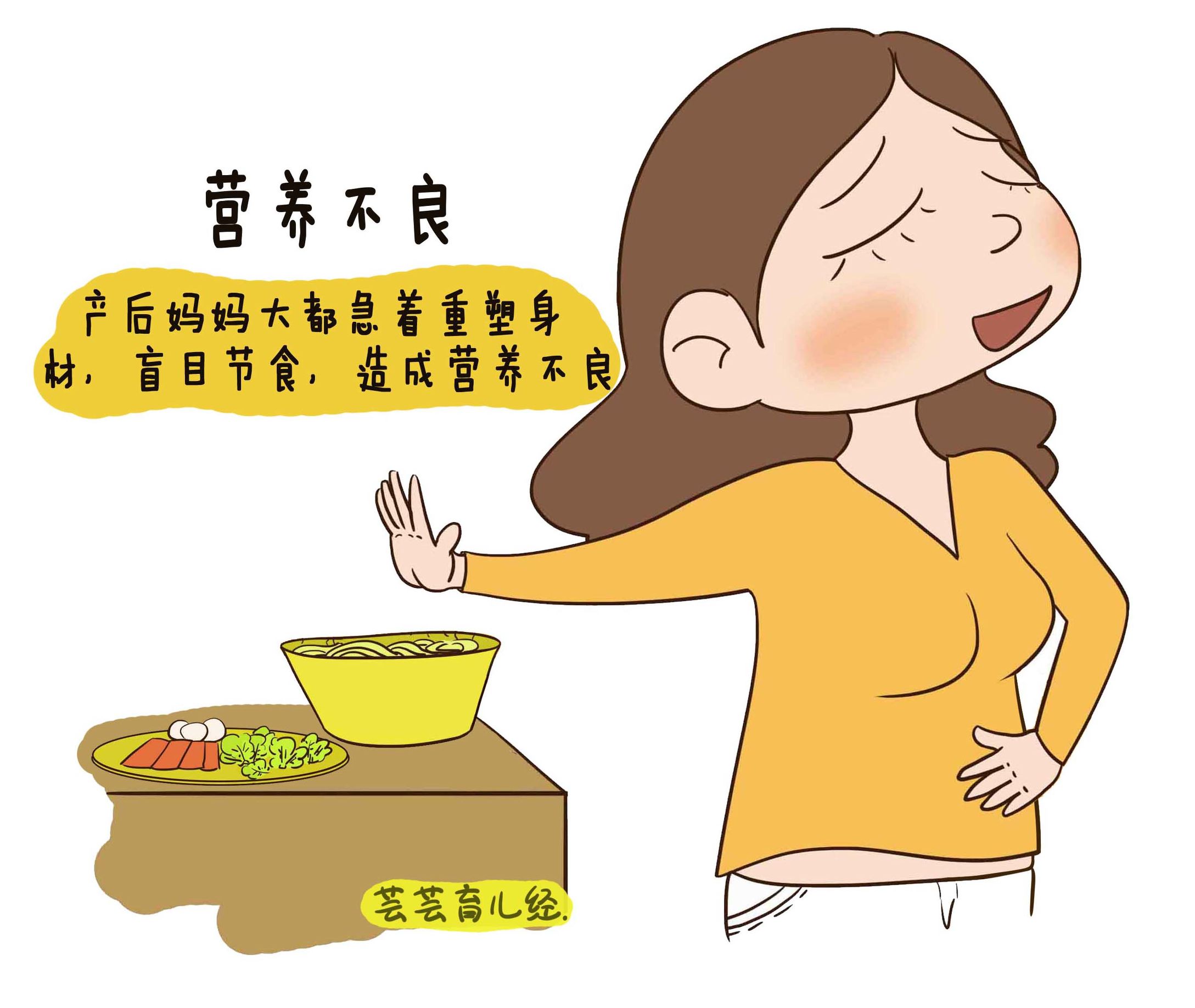 从什么时候开始减少宝宝母乳次数,母乳喂养怎么避免孩子吃奶太急