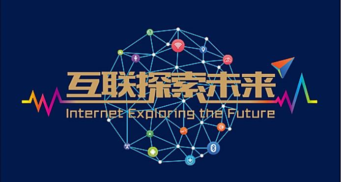 相聚深圳欢乐港湾,相聚深圳