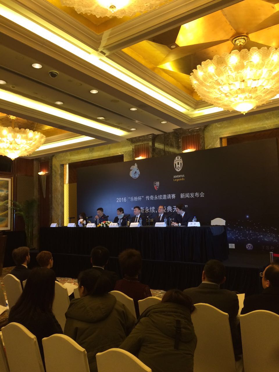 上海老克勒足球队聚会,上海老克勒明星足球俱乐部