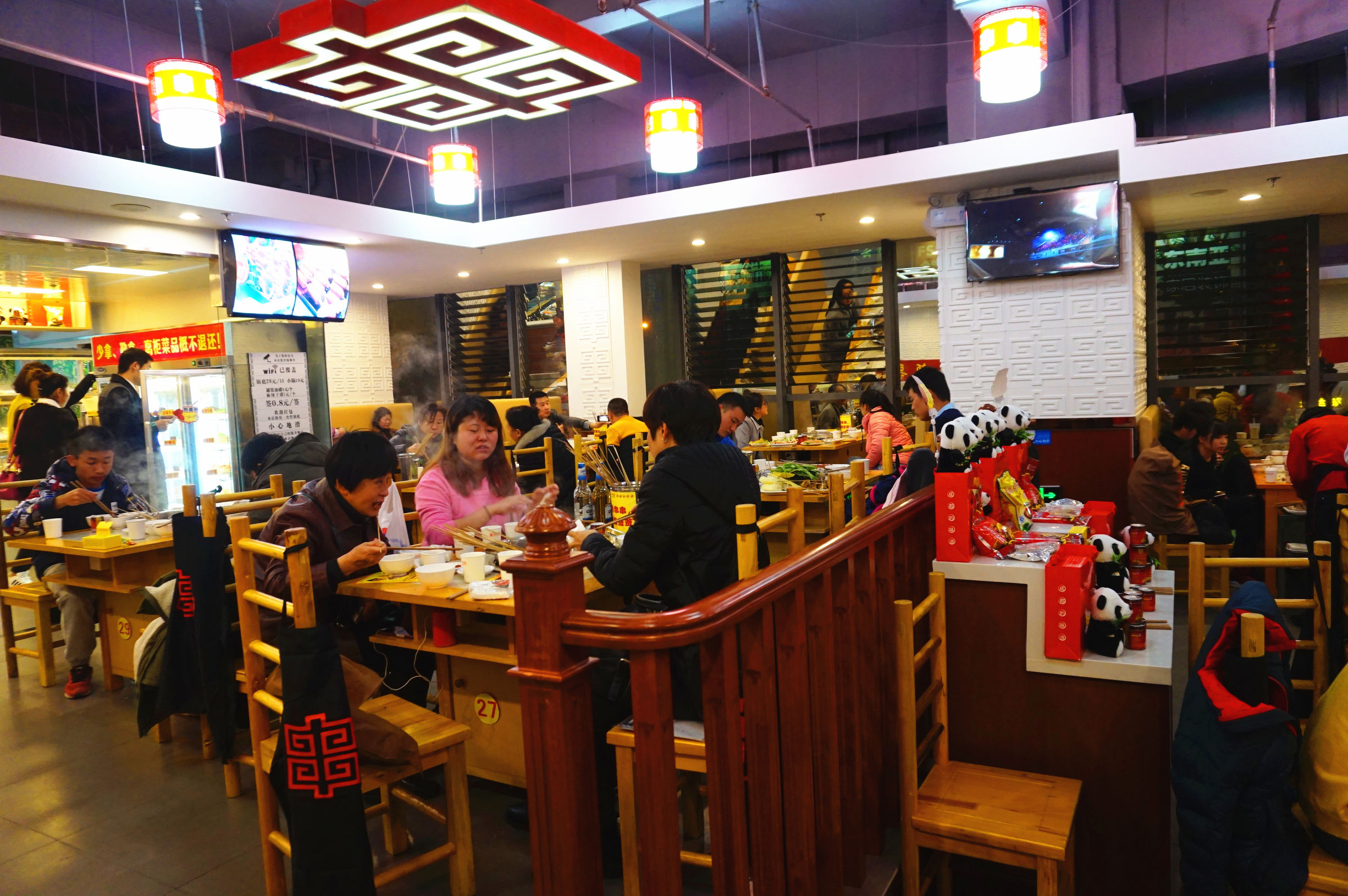 袁记串串香投入70万多久回本,成华区袁记串串香