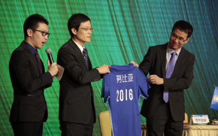 恒大王炸,恒大王炸最新视频