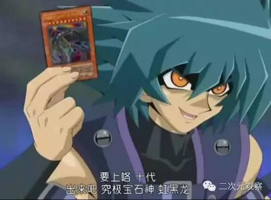 游戏(基)王三部曲回忆录(中)