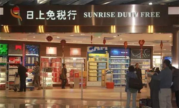 乌鲁木齐免税店装修案例 (乌鲁木齐西门免税店)