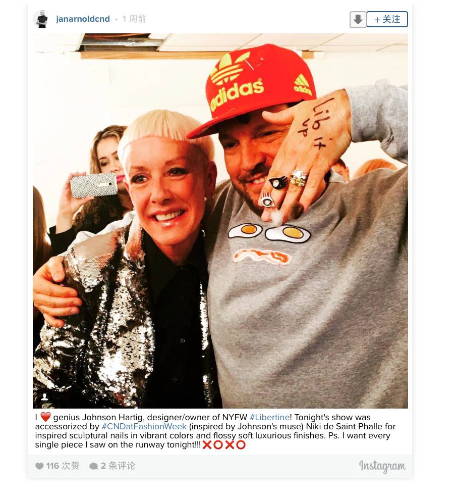 琥珀指彩才是流行啊,皮草FU滚驴子去